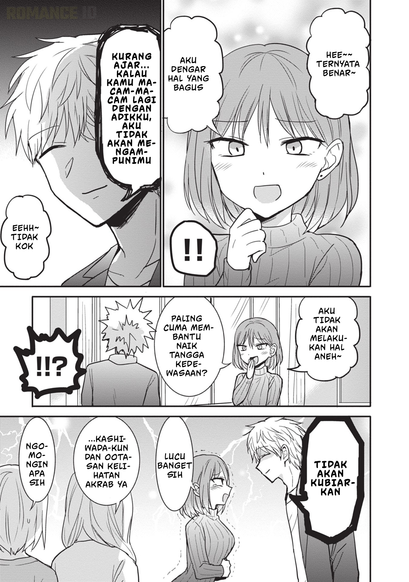 Kao ni Denai Kashiwada-san to Kao ni Deru Oota-kun Chapter 102 - halaman 4