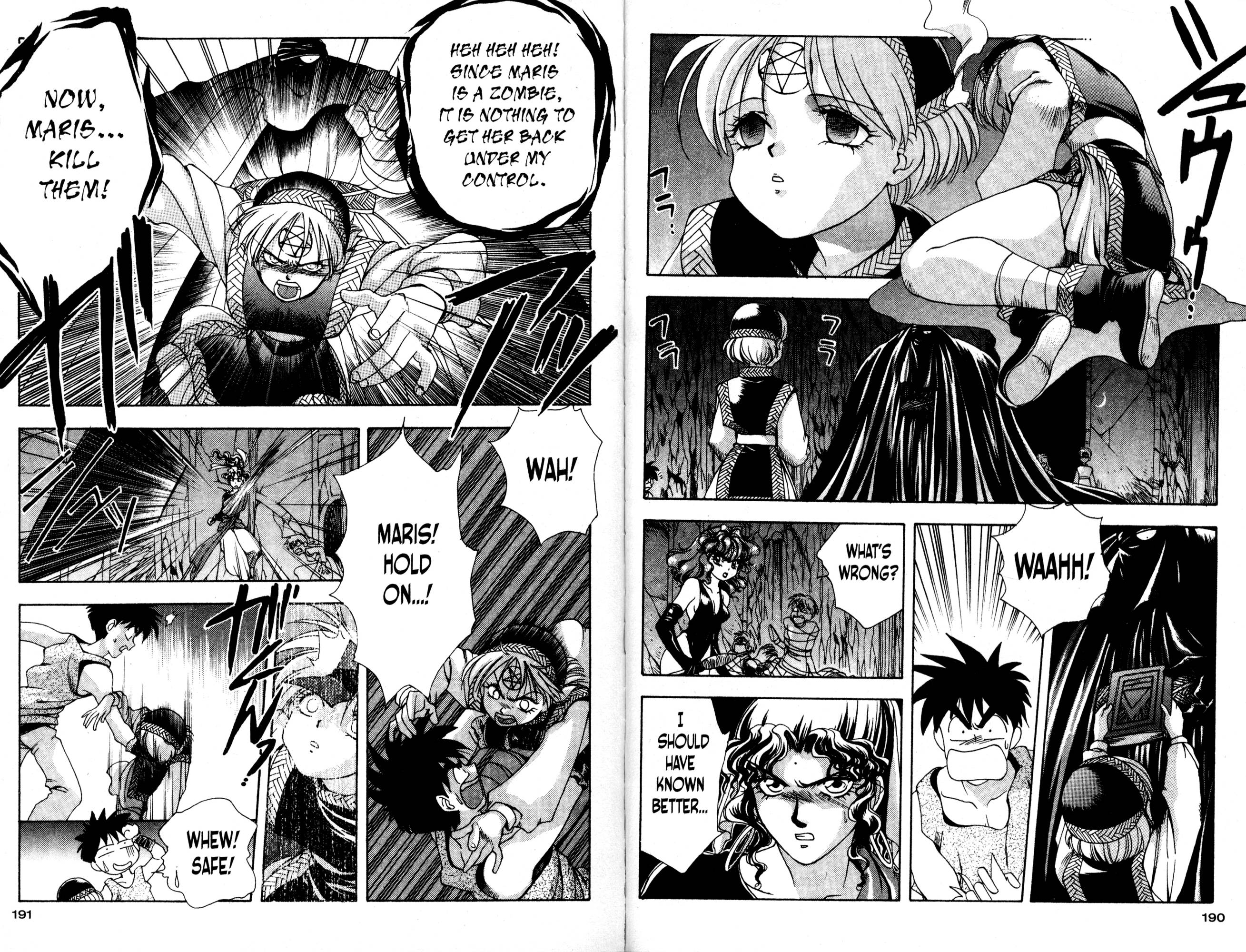 Halaman dari Bakuretsu Hunters Chapter 12