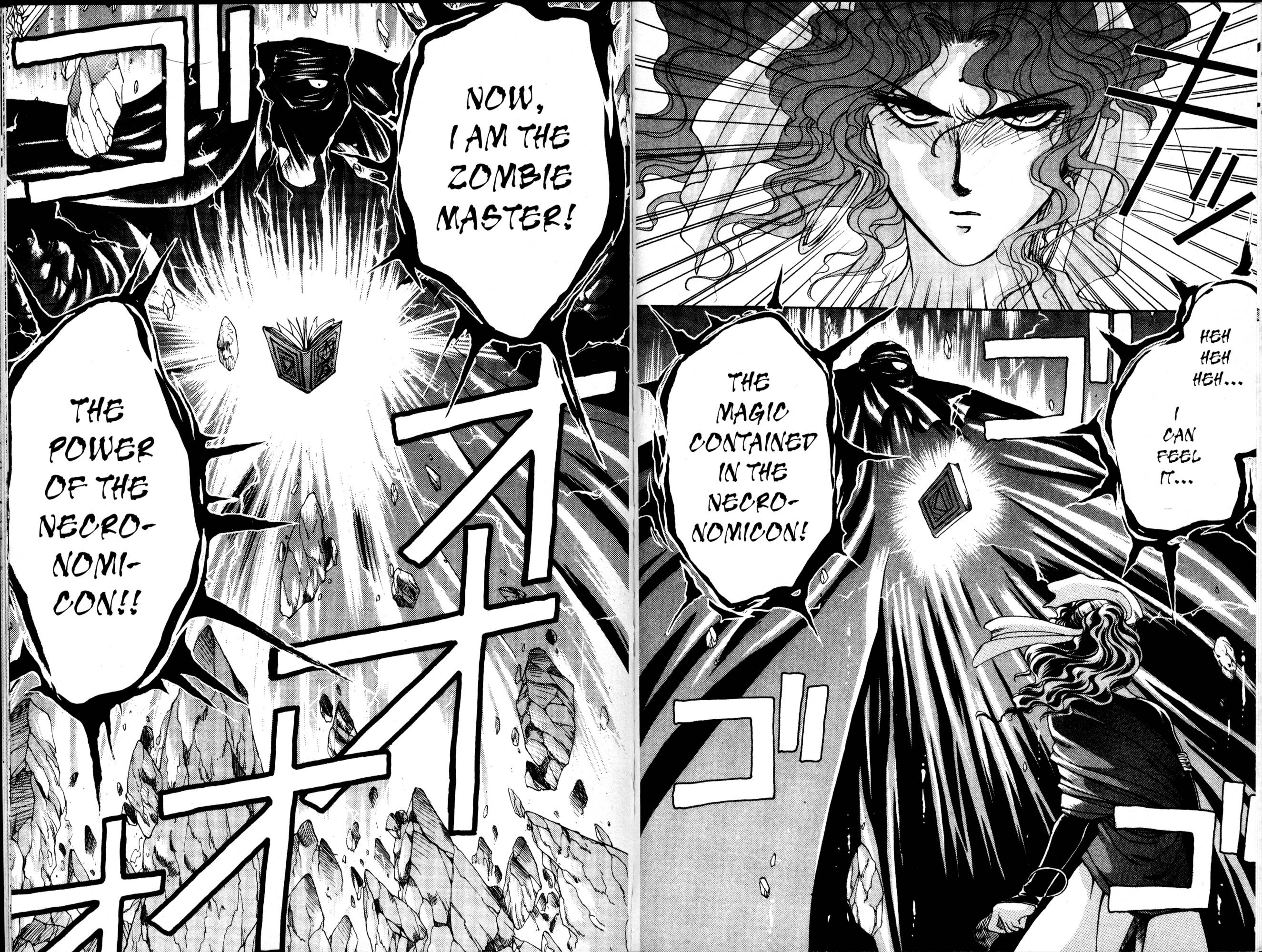 Halaman dari Bakuretsu Hunters Chapter 12