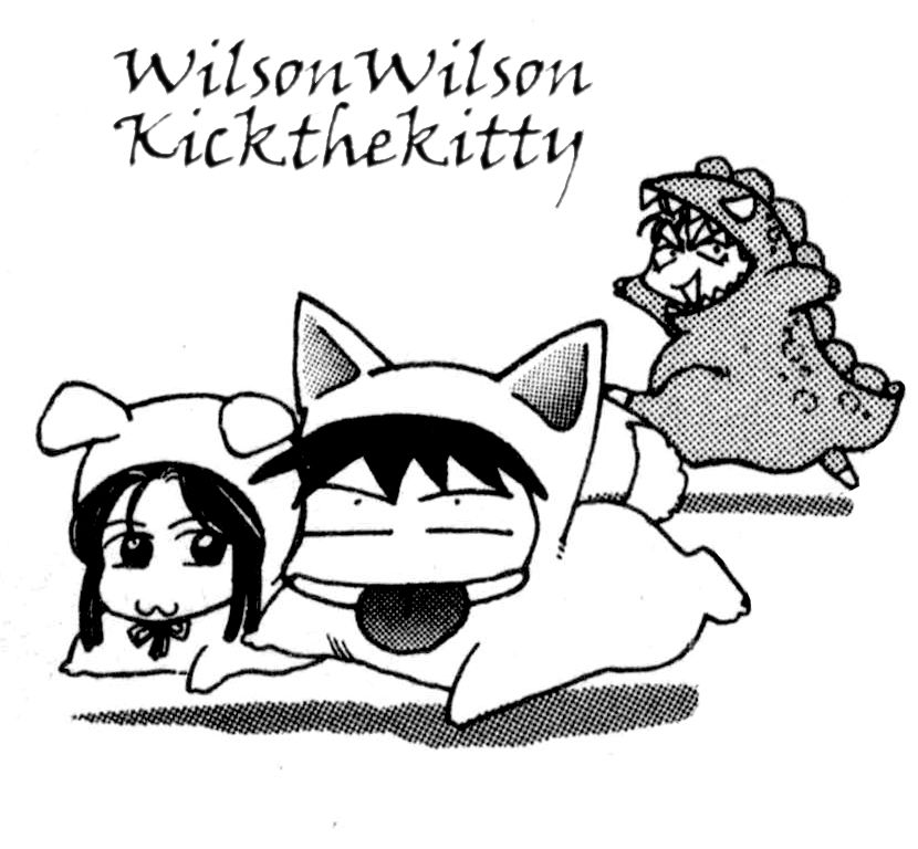 Halaman dari Bakuretsu Hunters Chapter 12