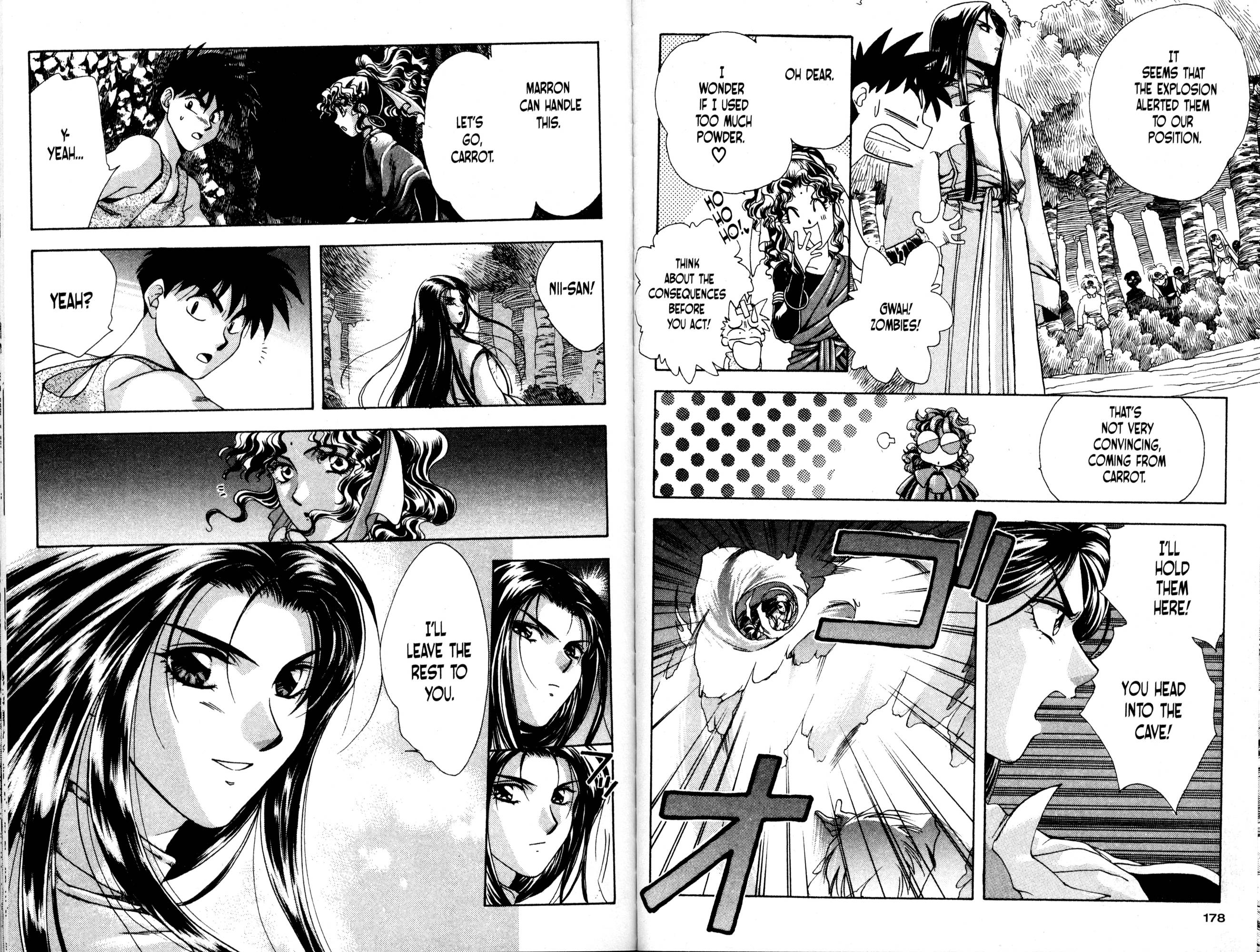 Halaman dari Bakuretsu Hunters Chapter 12