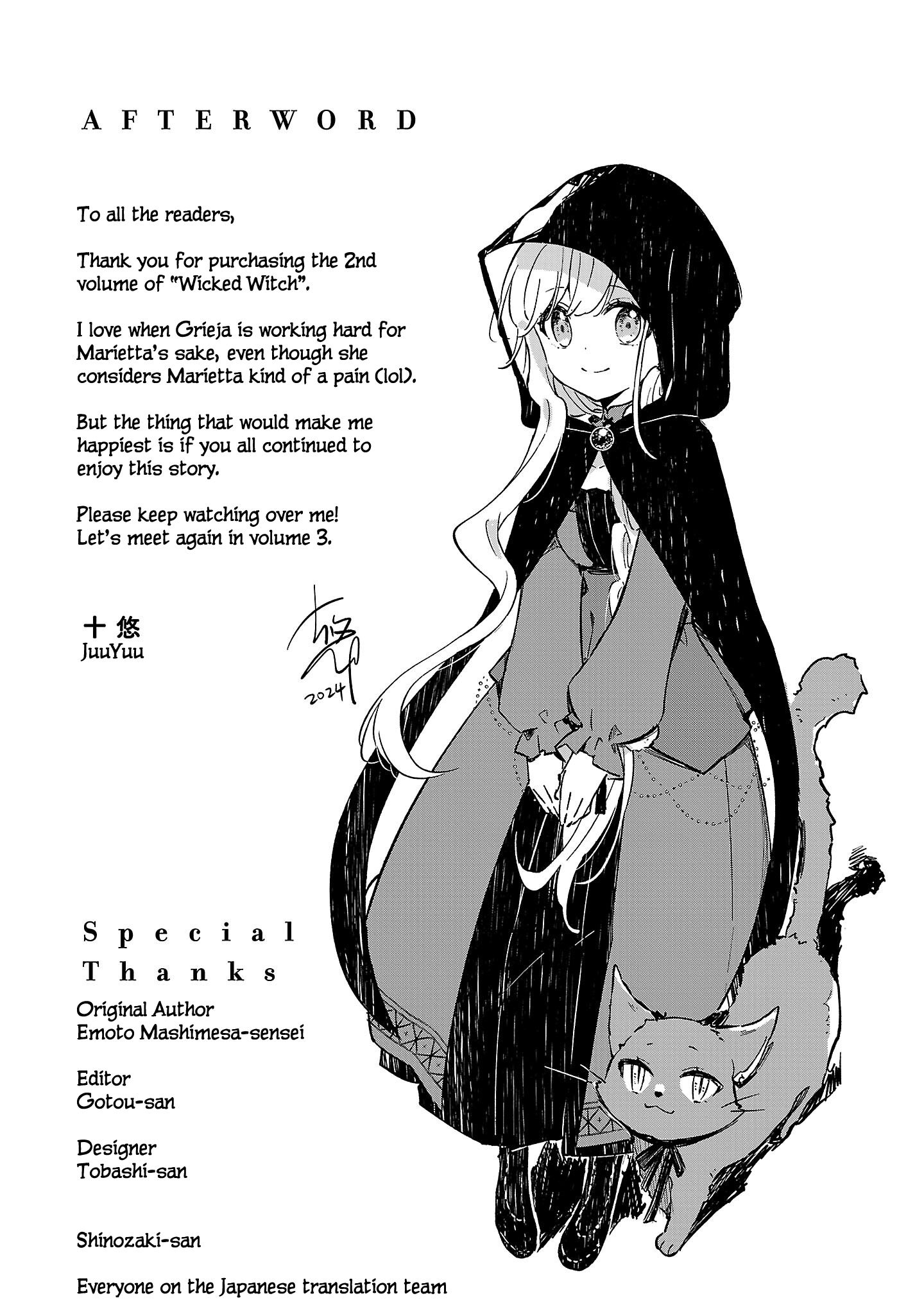 29