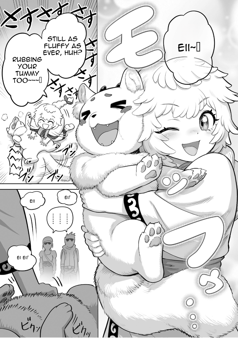 Chapter 1 – Em And Alma page