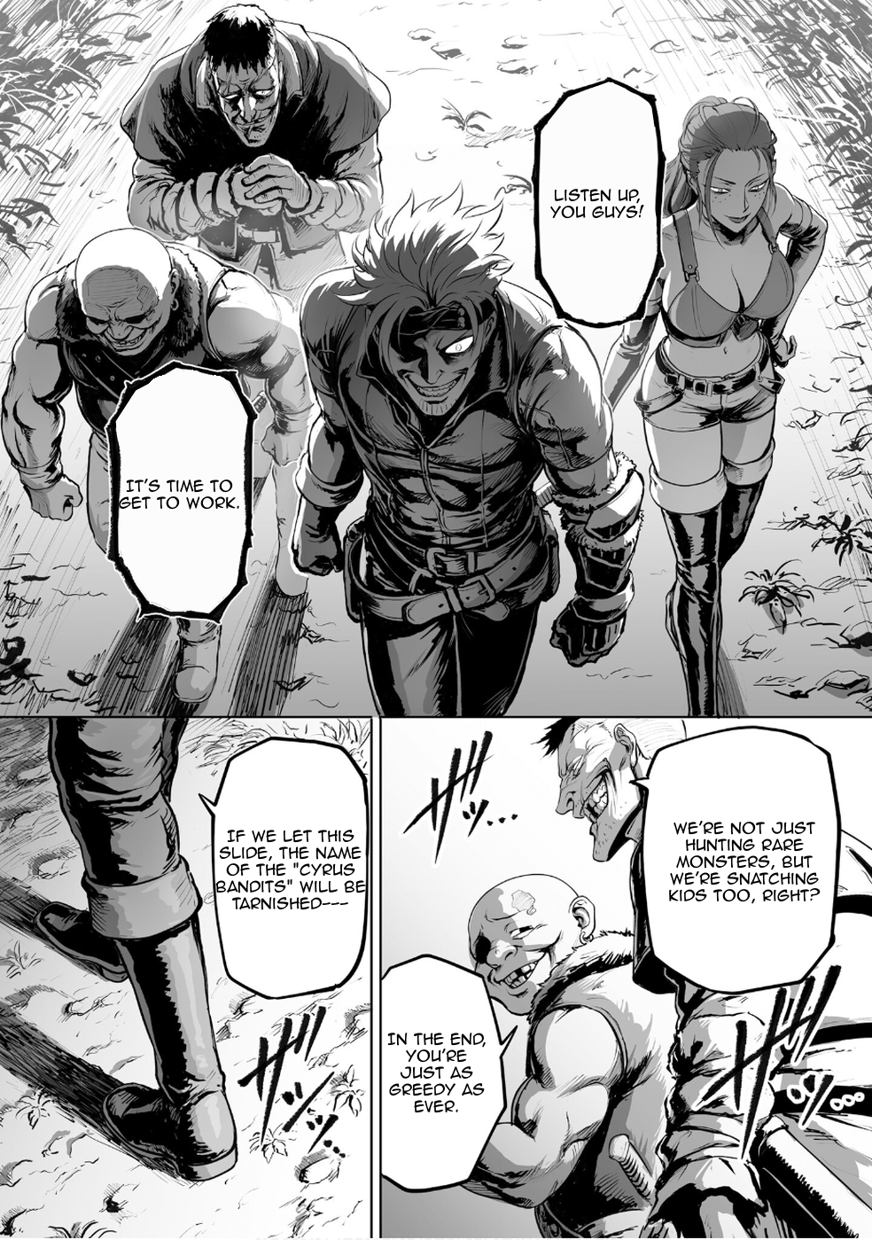 Chapter 1 – Em And Alma page