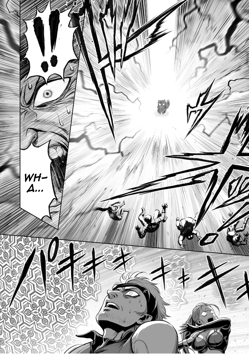 Chapter 1 – Em And Alma page