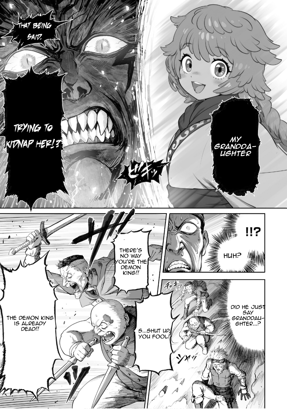 Chapter 1 – Em And Alma page