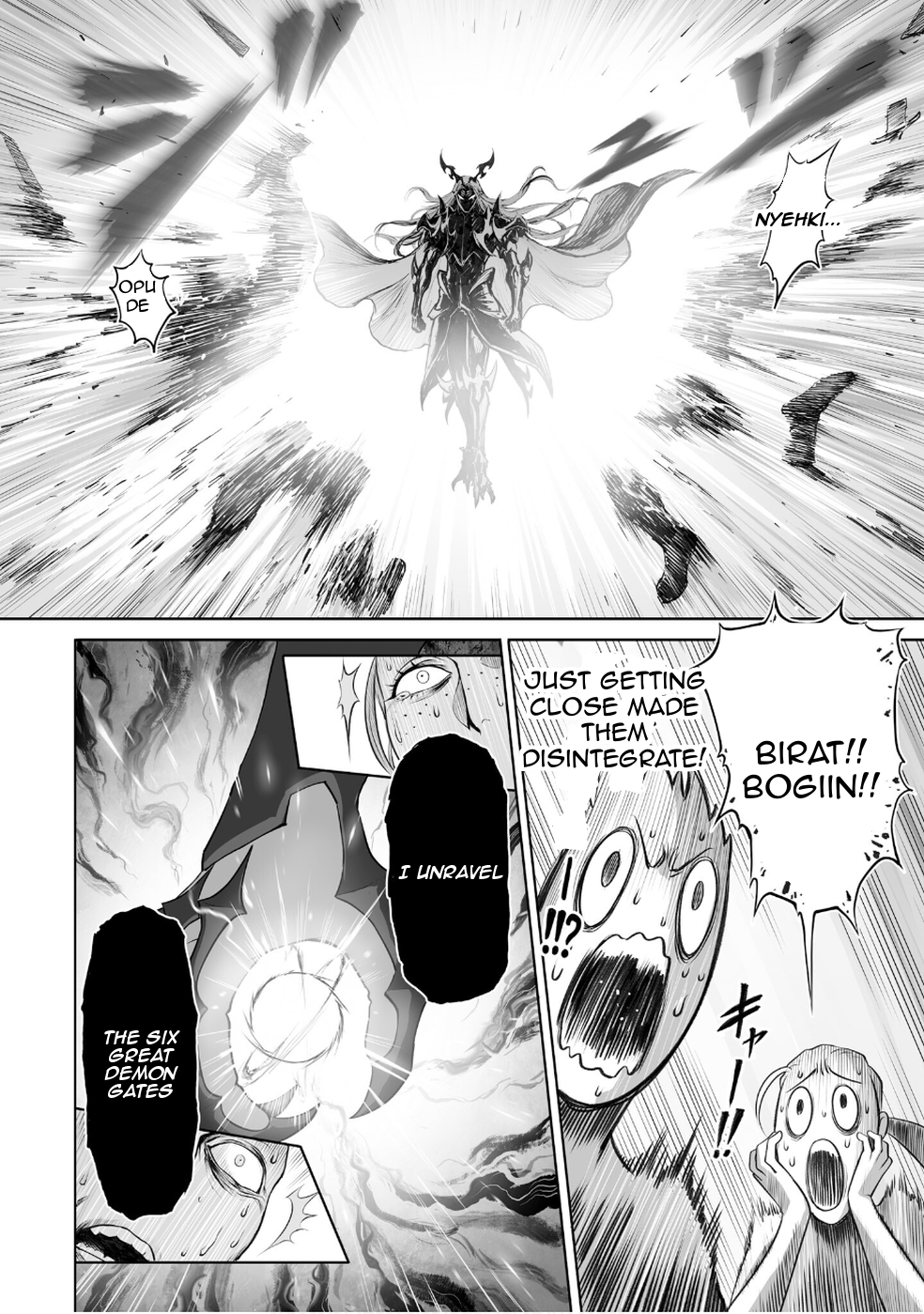 Chapter 1 – Em And Alma page