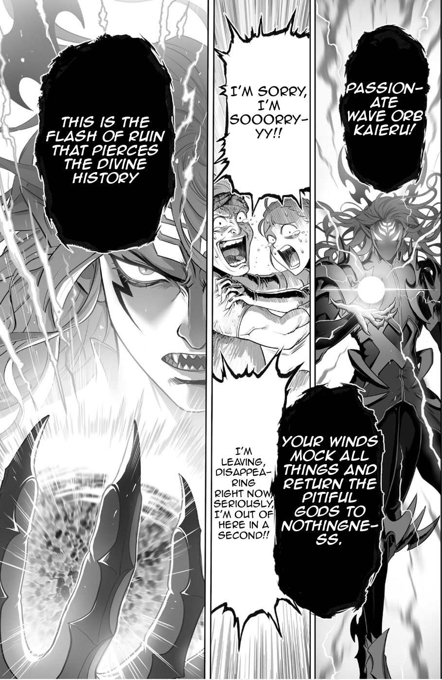 Chapter 1 – Em And Alma page