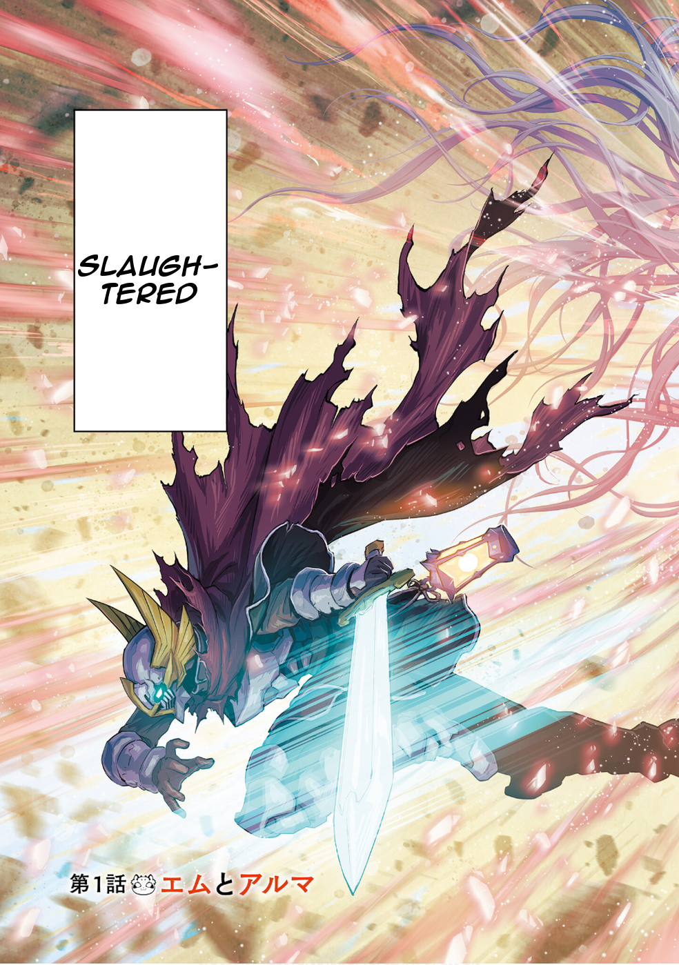 Chapter 1 – Em And Alma page