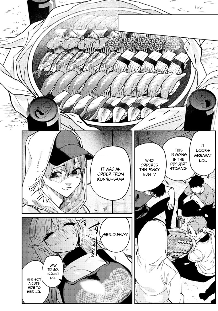 Halaman dari Namaiki na Gal Ane wo Wakaraseru Hanashi Chapter 3