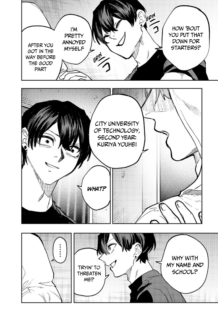 Halaman dari Namaiki na Gal Ane wo Wakaraseru Hanashi Chapter 3