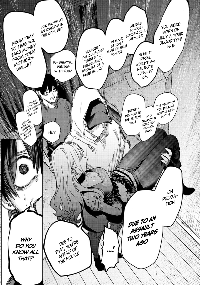 Halaman dari Namaiki na Gal Ane wo Wakaraseru Hanashi Chapter 3