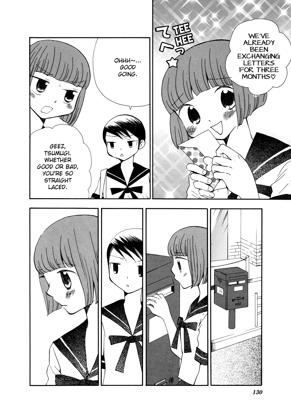 Halaman Manga