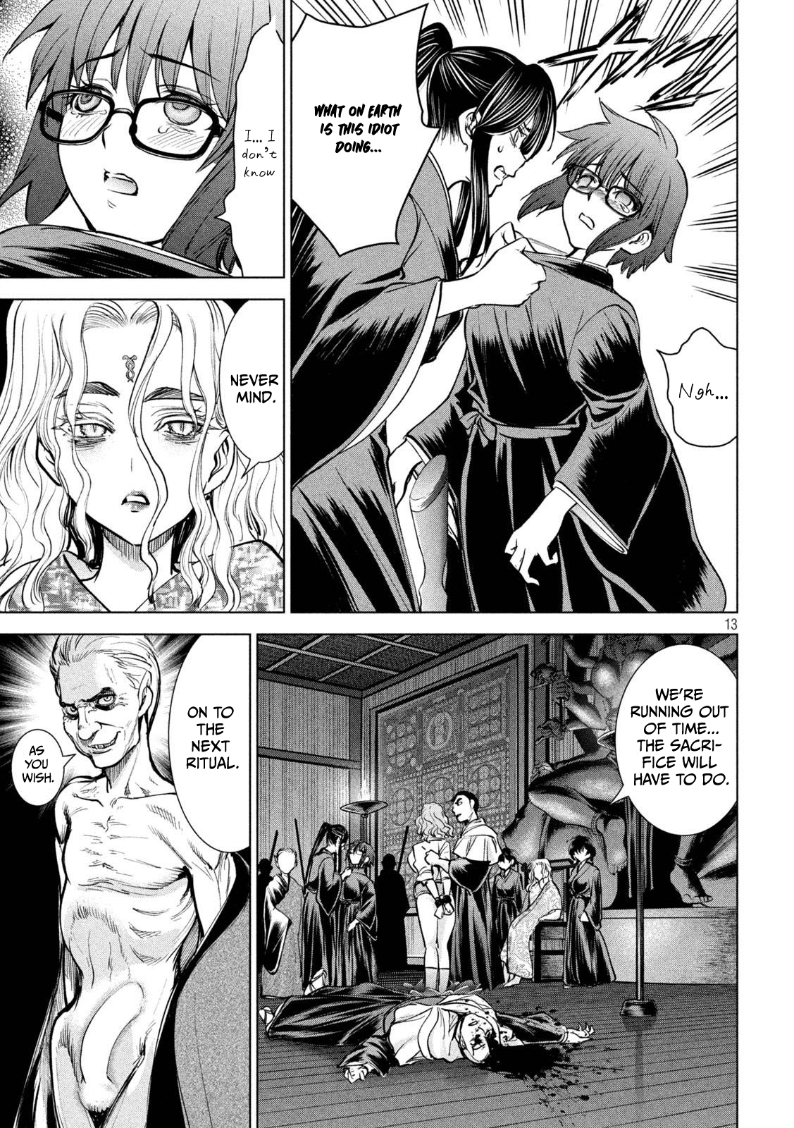 13