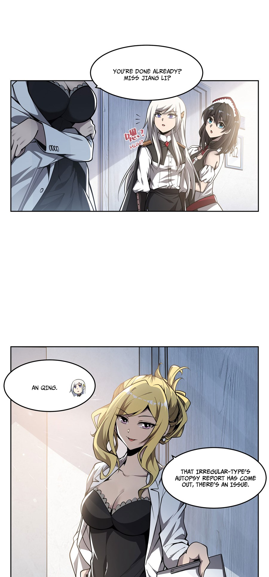 Halaman Manga