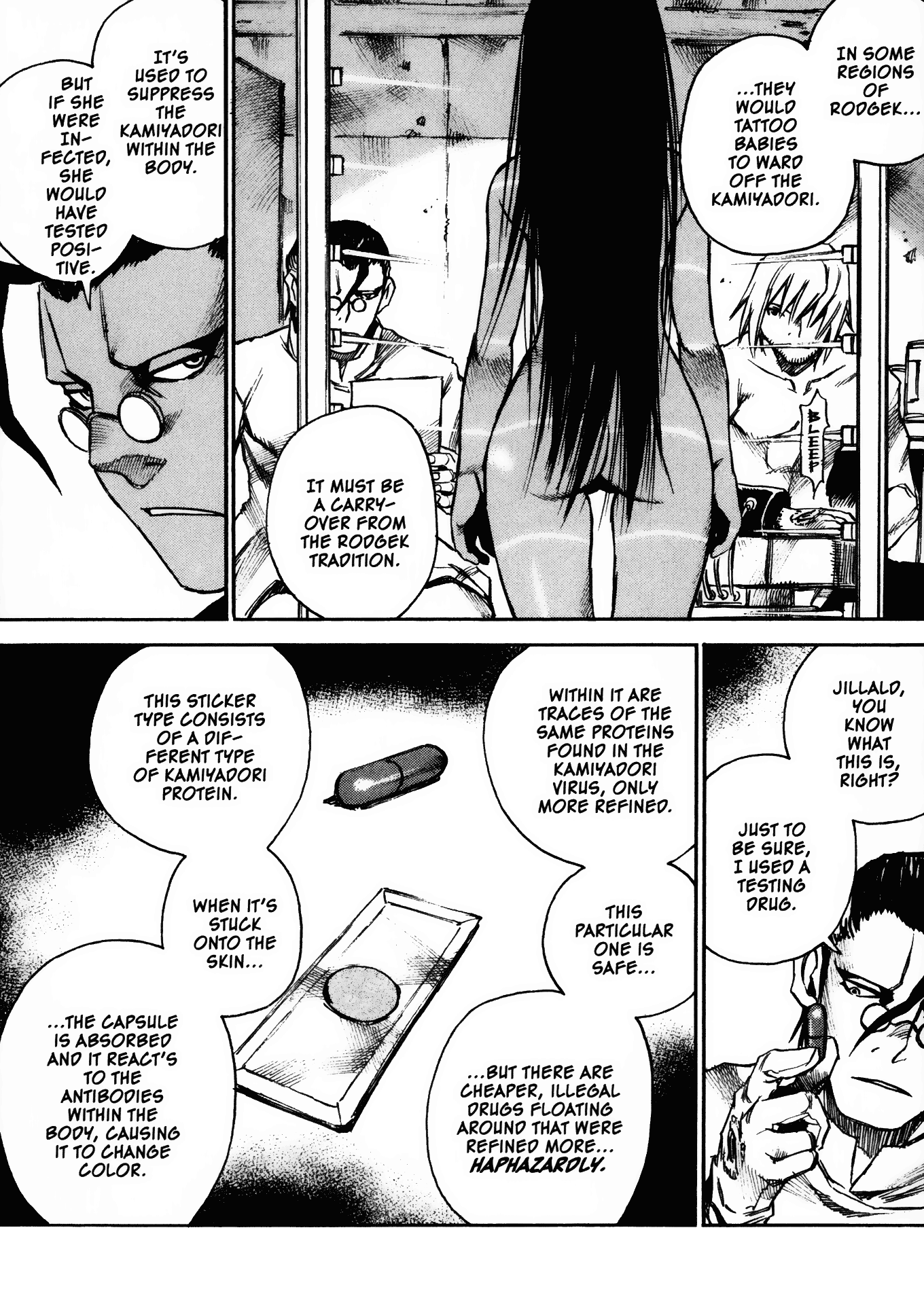 Halaman dari Kamiyadori Chapter 29