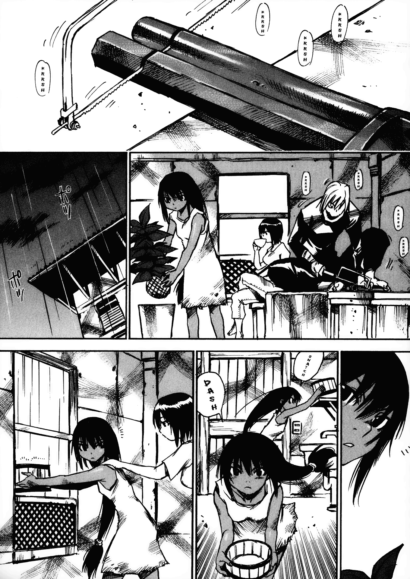 Halaman dari Kamiyadori Chapter 29