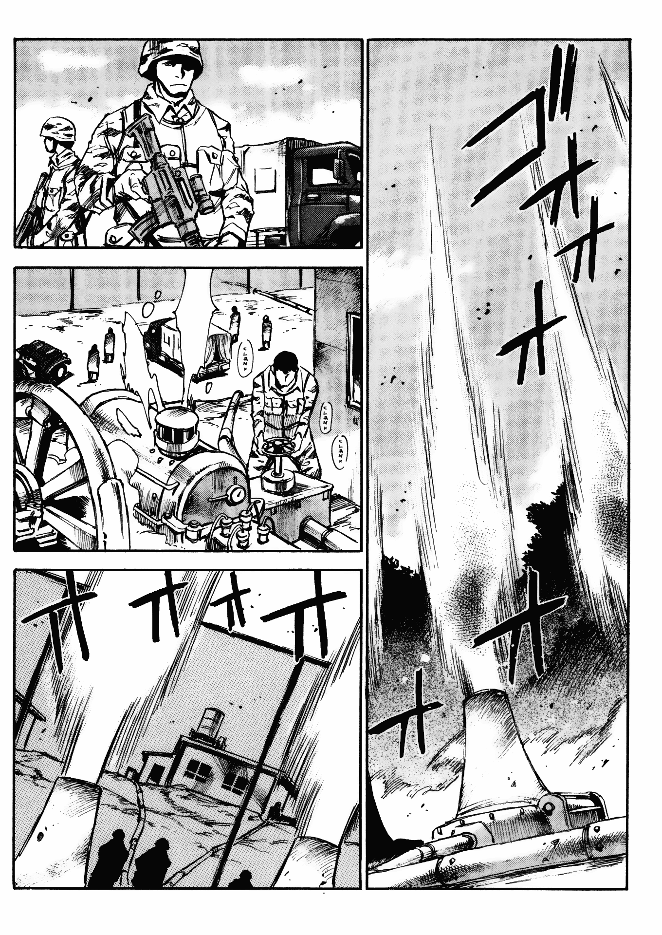 Halaman dari Kamiyadori Chapter 29