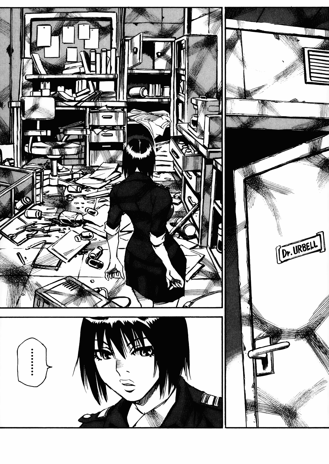 Halaman dari Kamiyadori Chapter 29