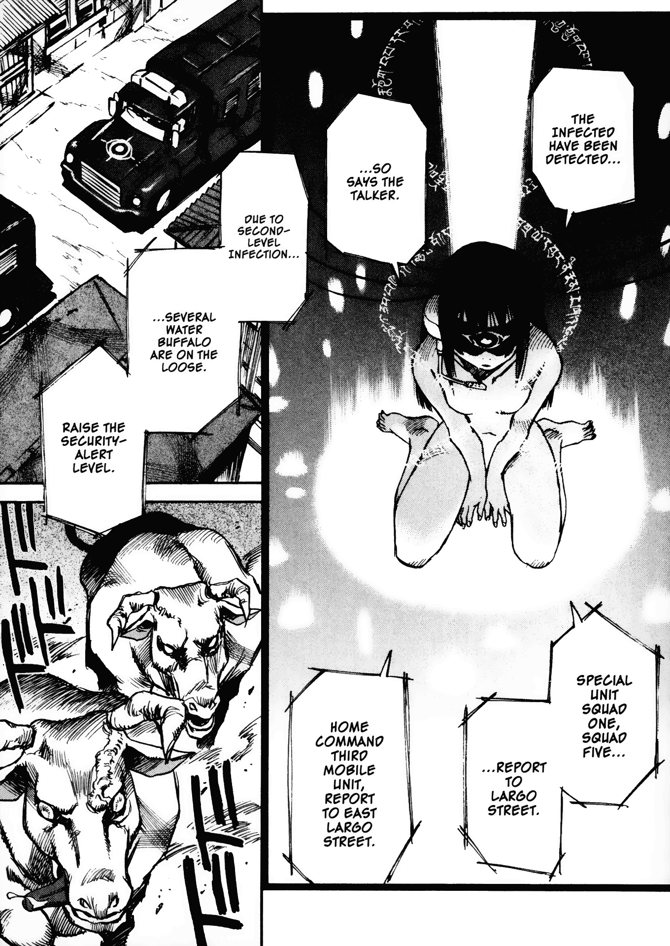Halaman dari Kamiyadori Chapter 29