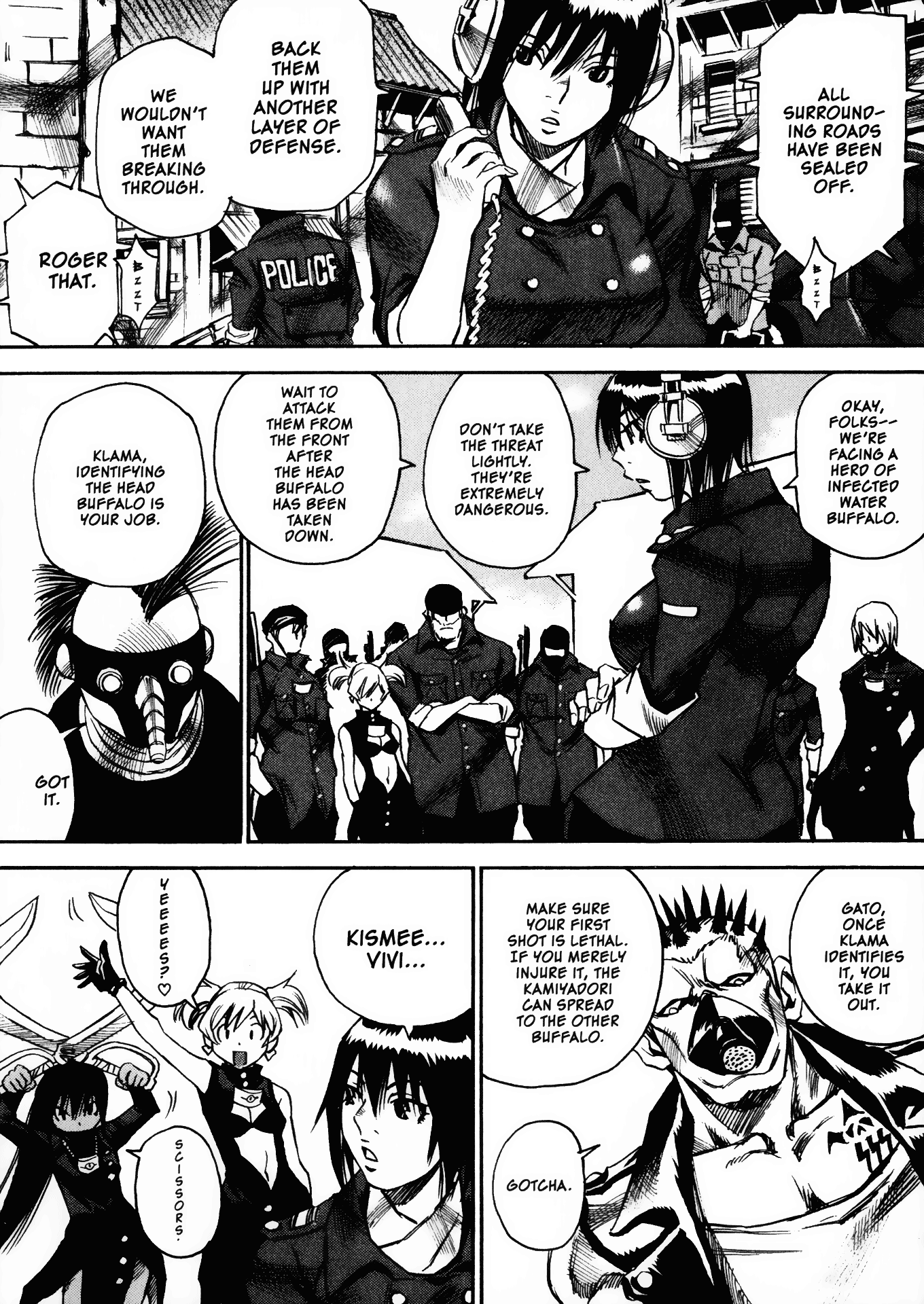 Halaman dari Kamiyadori Chapter 29