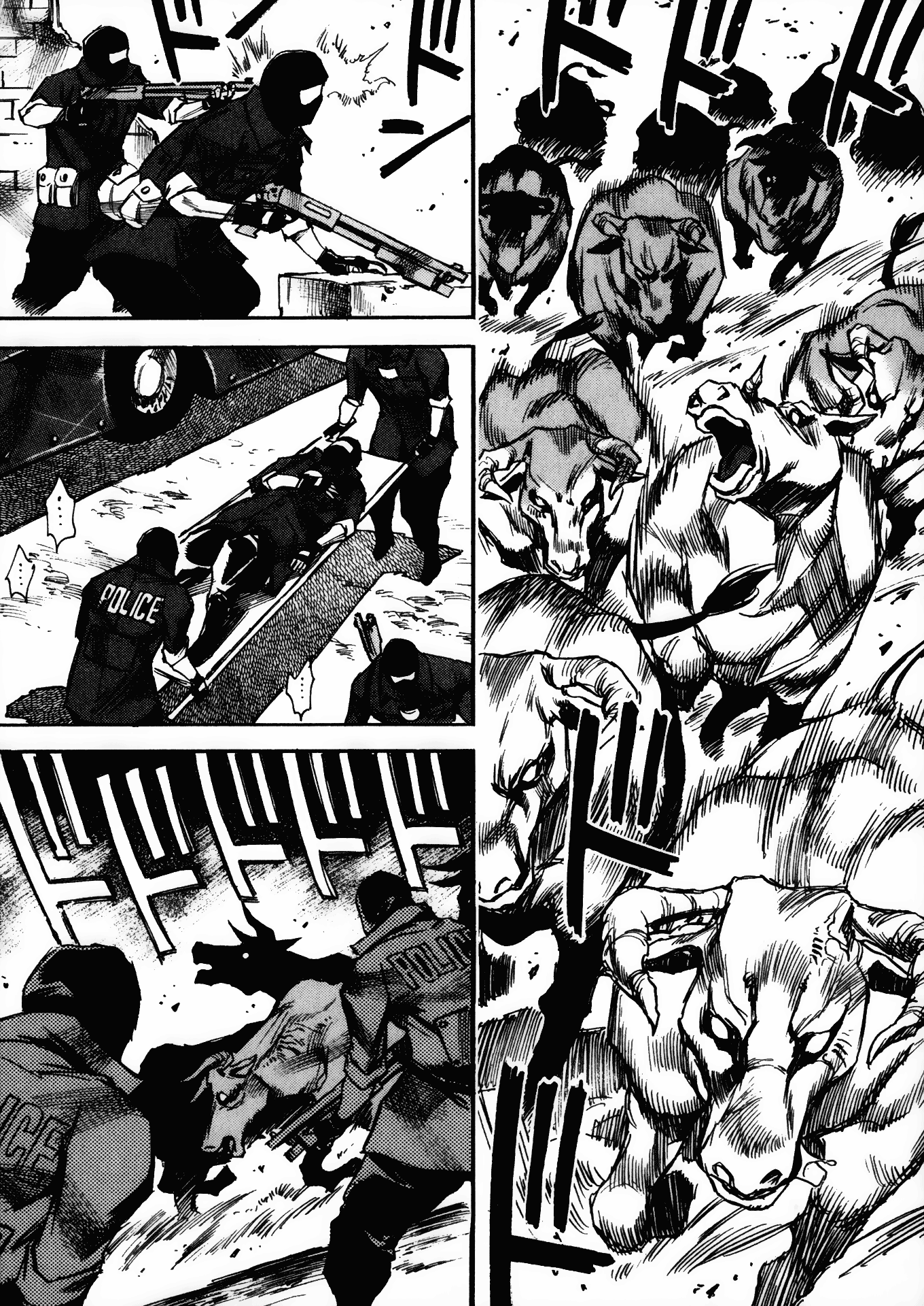 Halaman dari Kamiyadori Chapter 29