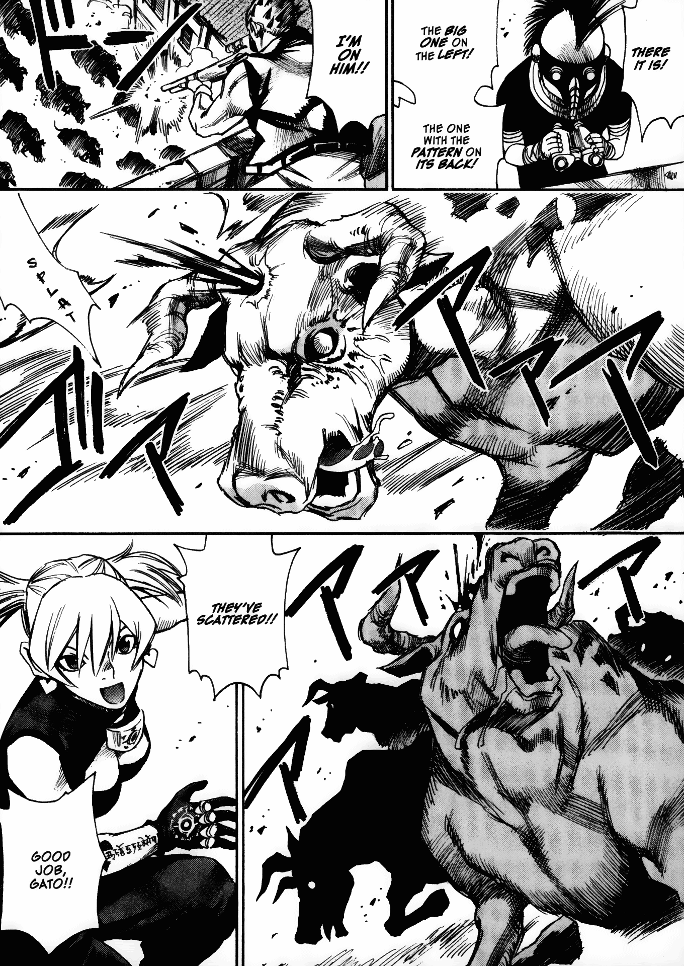 Halaman dari Kamiyadori Chapter 29