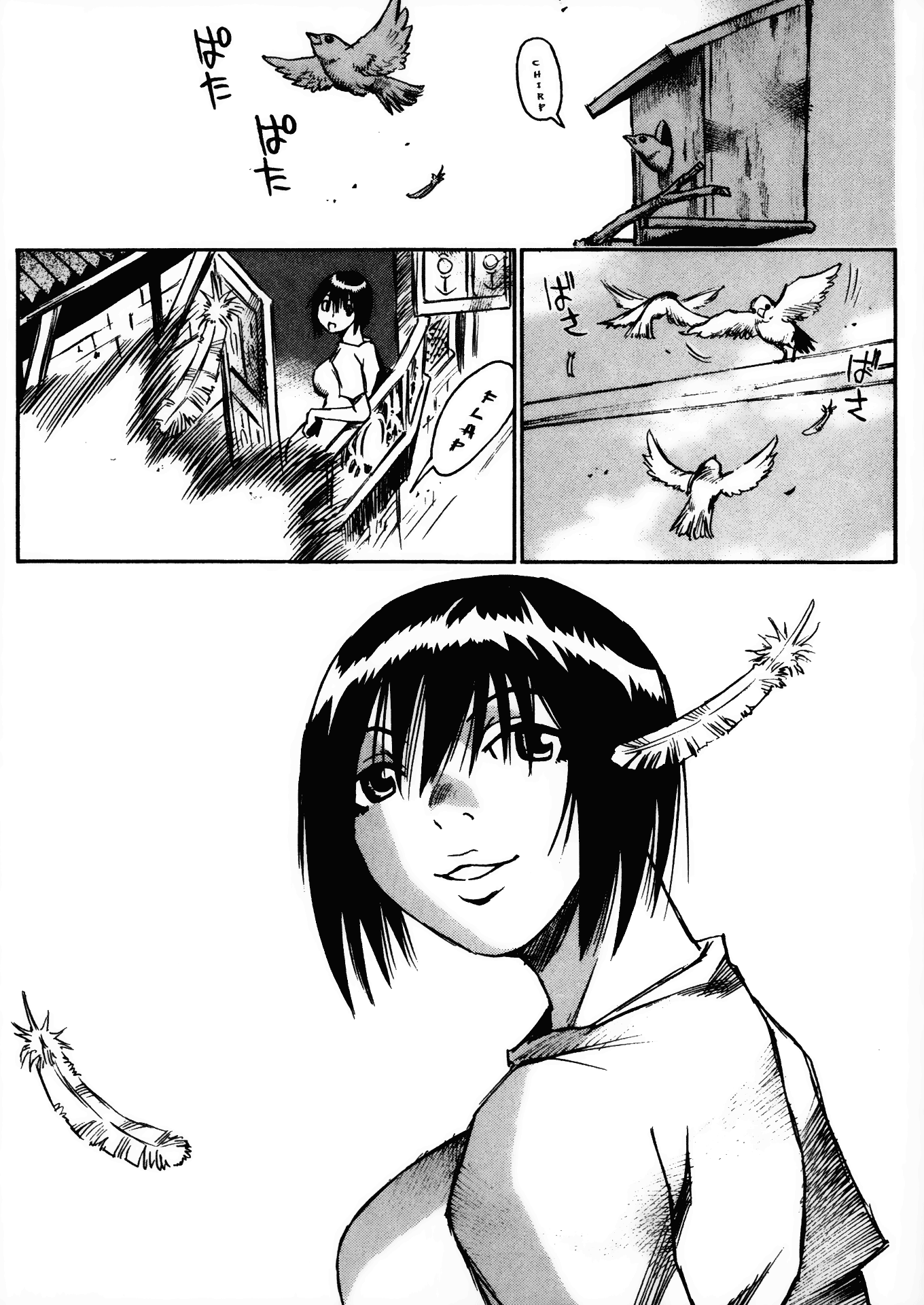 Halaman dari Kamiyadori Chapter 29