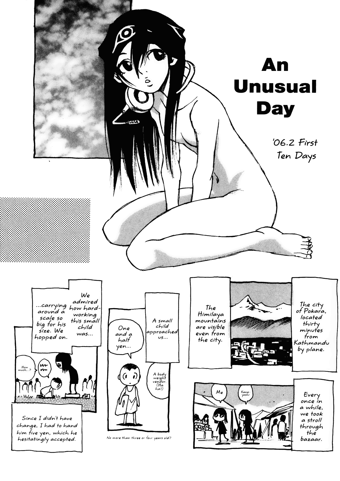 Halaman dari Kamiyadori Chapter 29