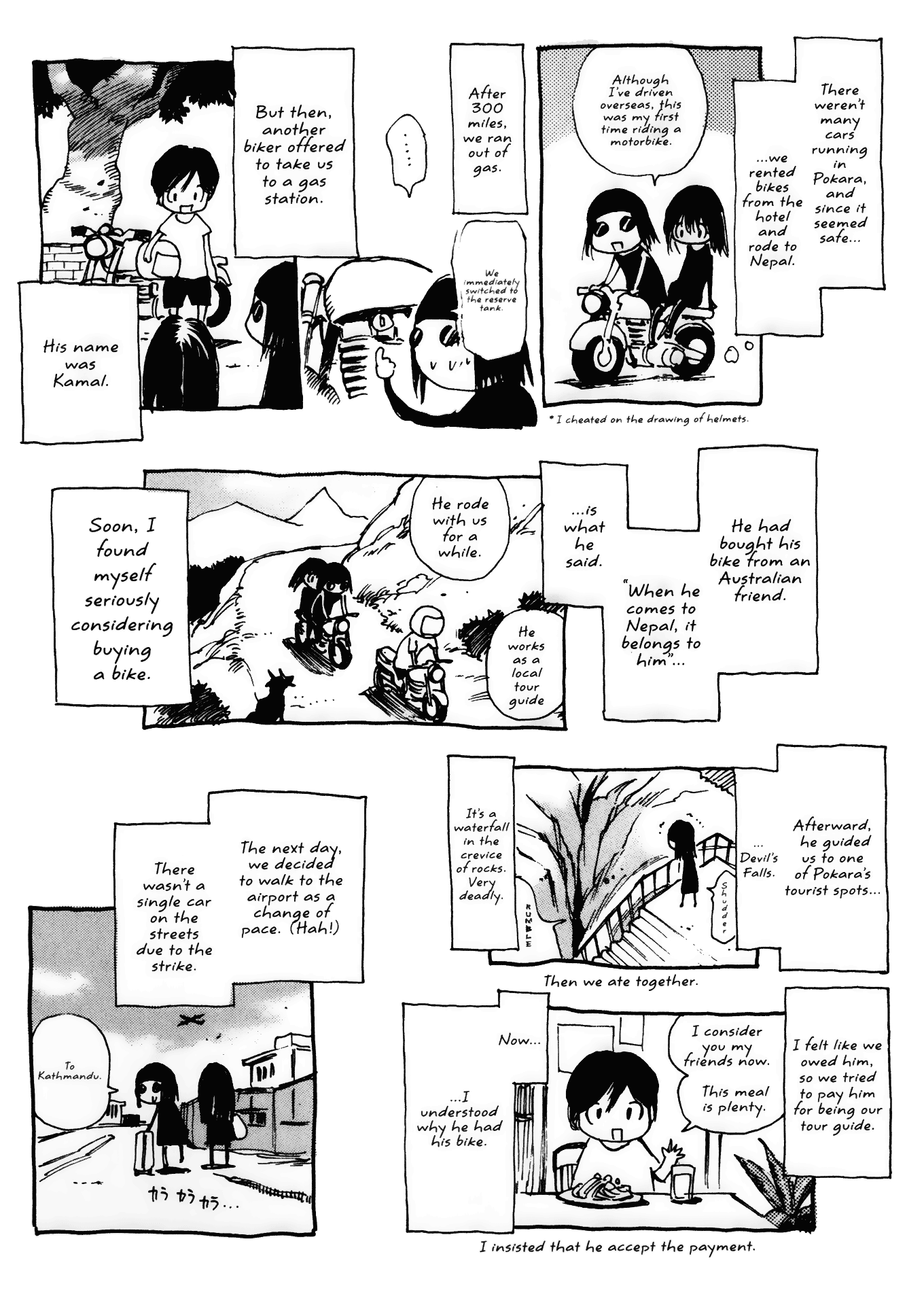 Halaman dari Kamiyadori Chapter 29