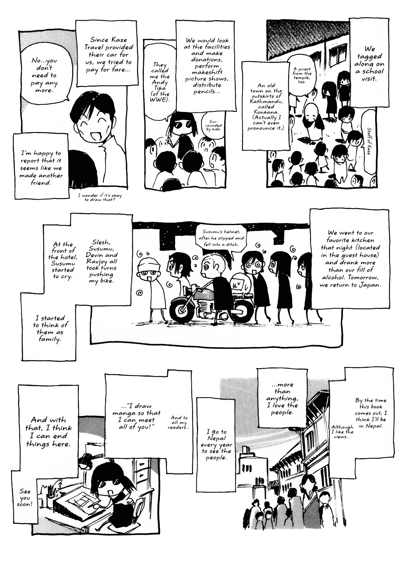 Halaman dari Kamiyadori Chapter 29
