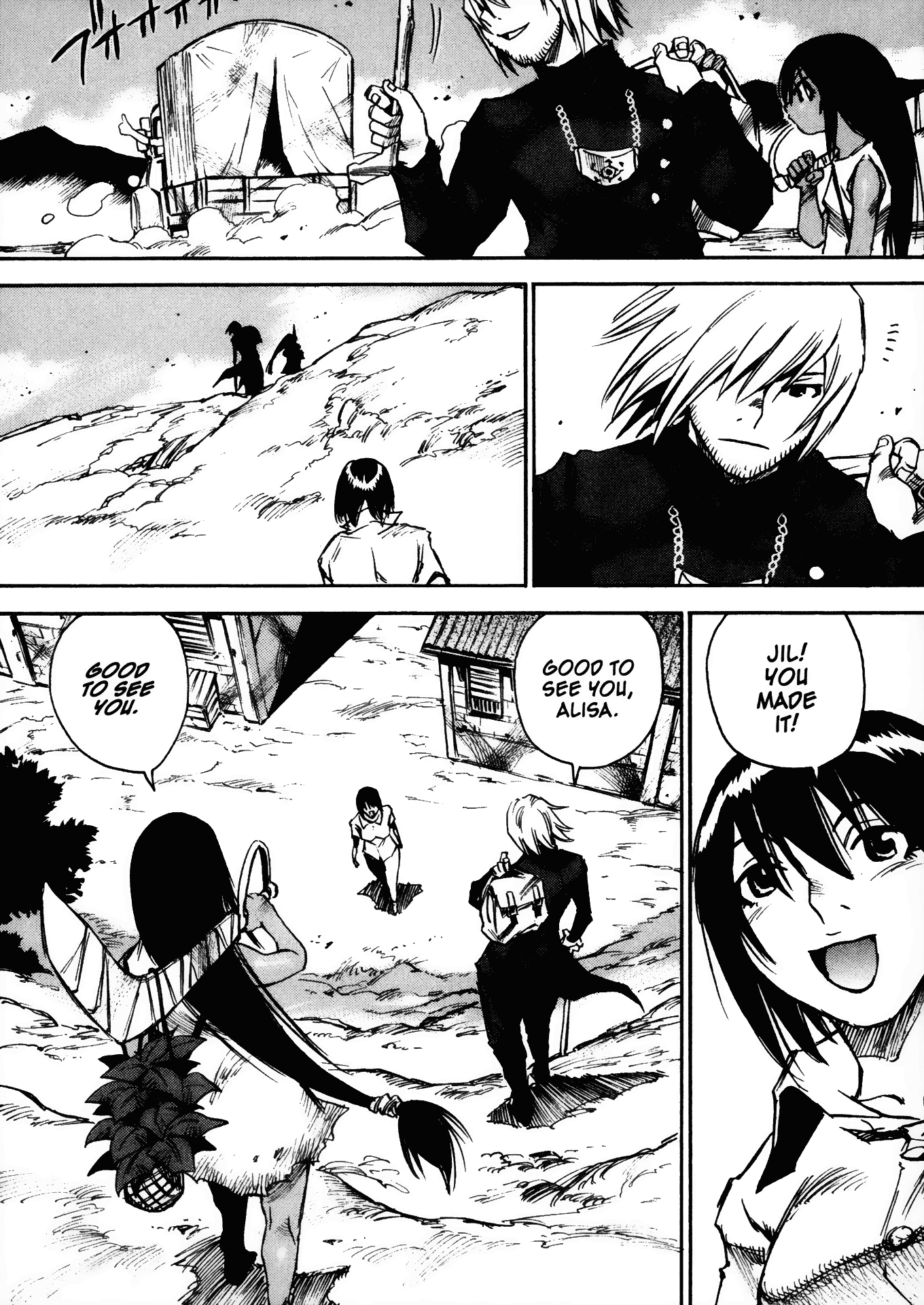 Halaman dari Kamiyadori Chapter 29