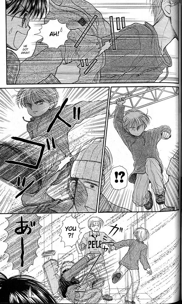Halaman Manga