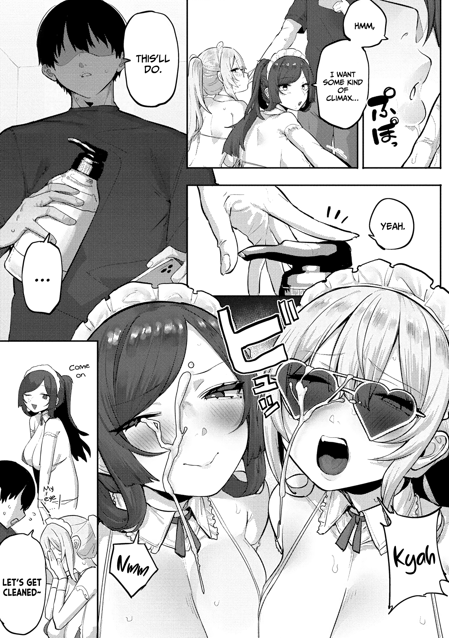Halaman dari Mukuchina Miyashita-san no Shikiyoku Channel Chapter 10