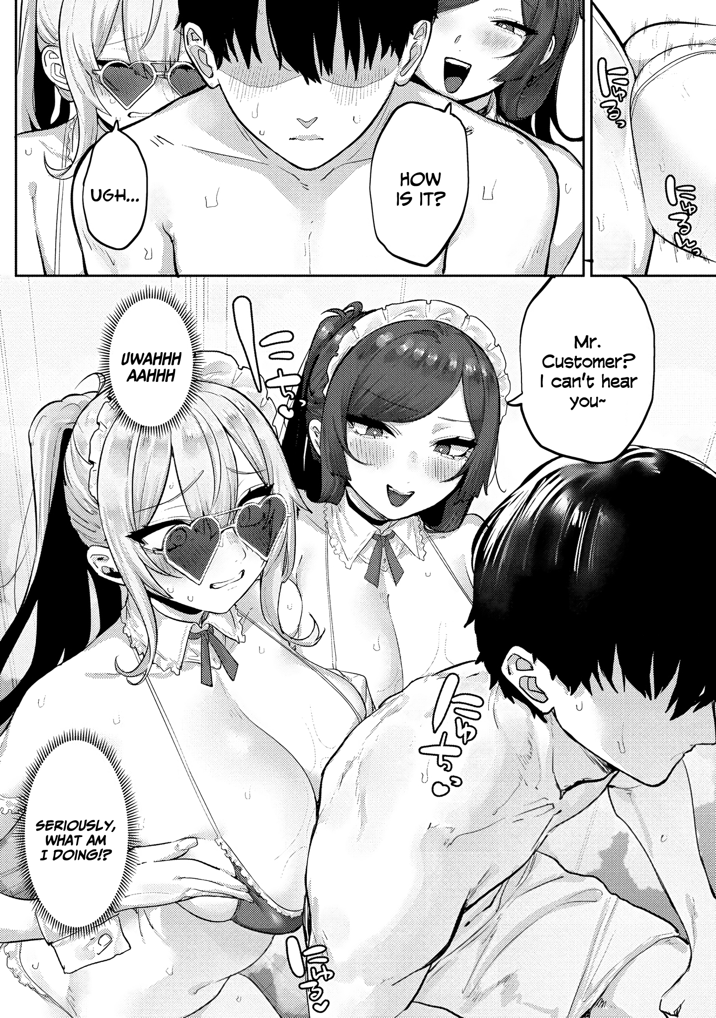 Halaman dari Mukuchina Miyashita-san no Shikiyoku Channel Chapter 10