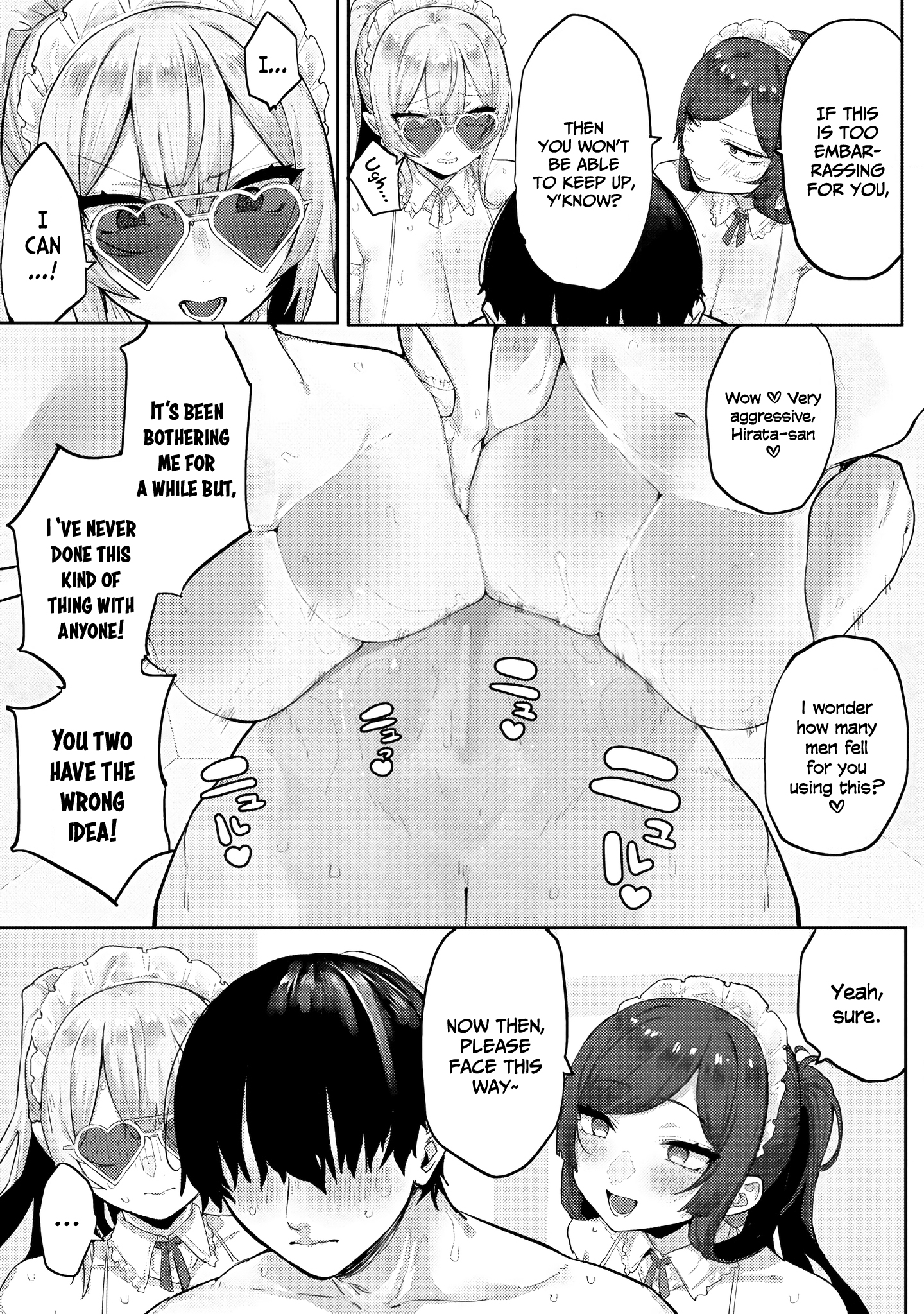 Halaman dari Mukuchina Miyashita-san no Shikiyoku Channel Chapter 10