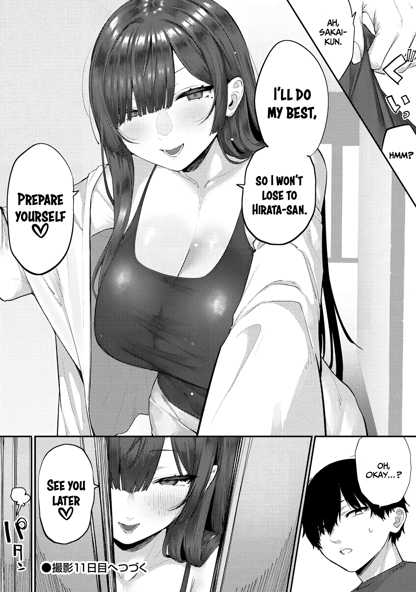Halaman dari Mukuchina Miyashita-san no Shikiyoku Channel Chapter 10