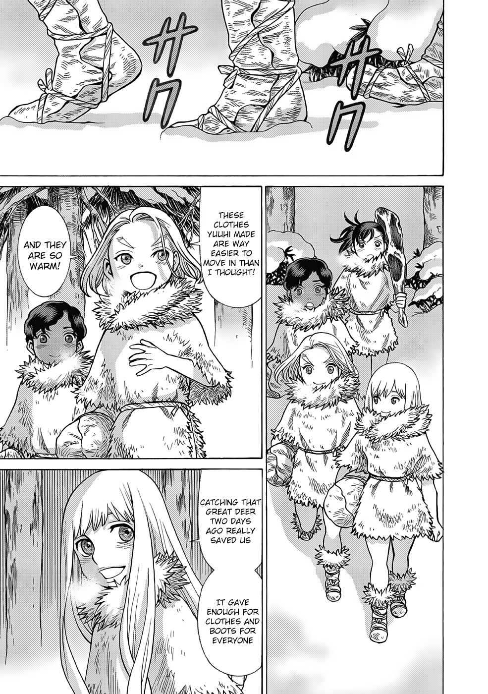 Halaman dari Dance in the Vampire Bund A.S.O. Chapter 16