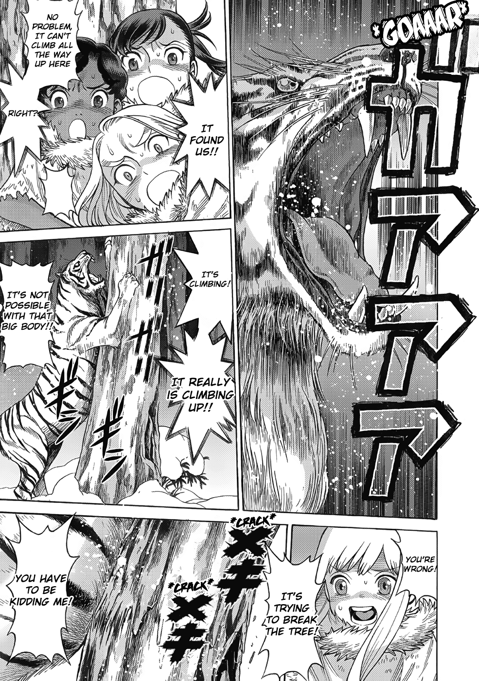 Halaman dari Dance in the Vampire Bund A.S.O. Chapter 16