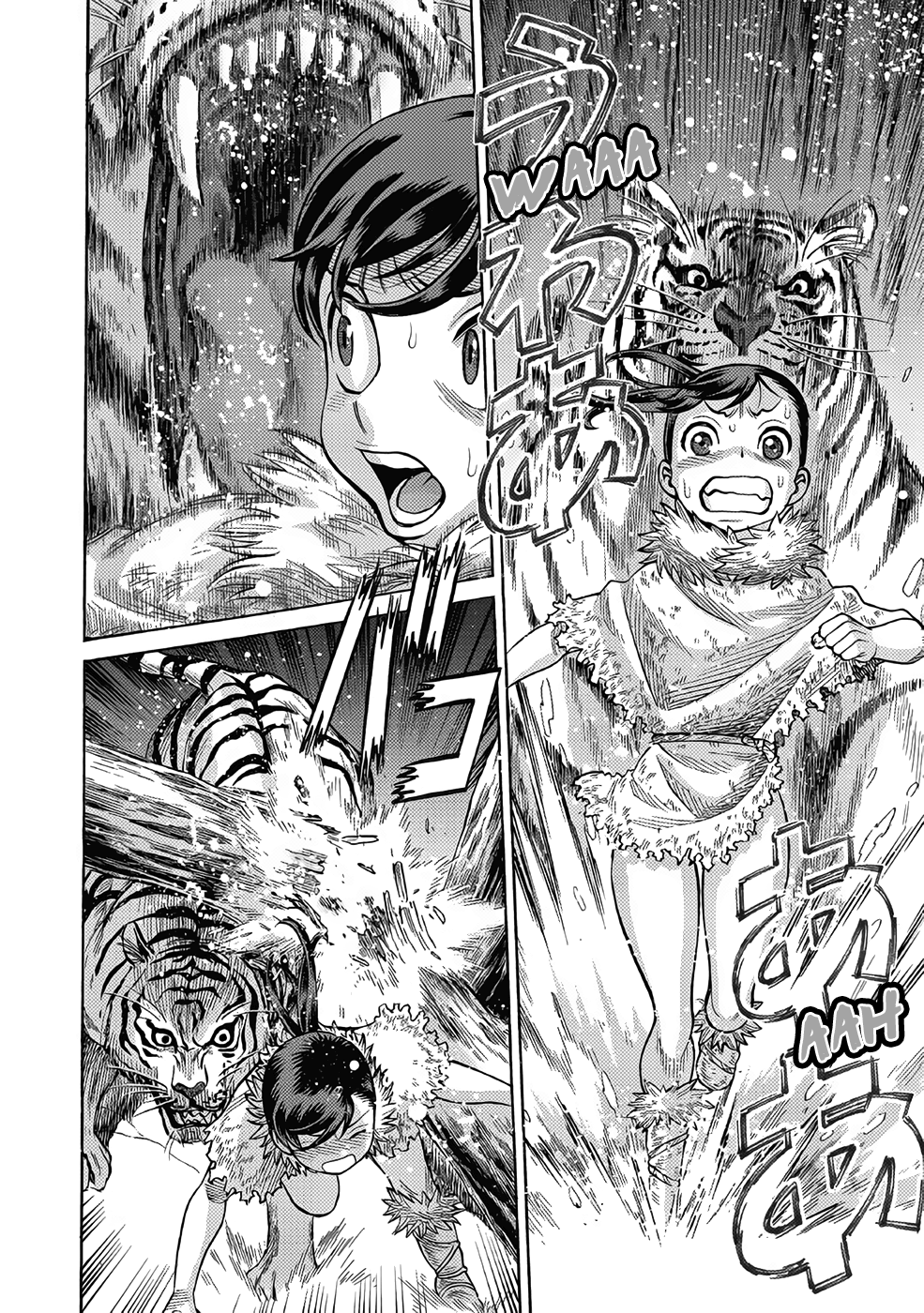 Halaman dari Dance in the Vampire Bund A.S.O. Chapter 16