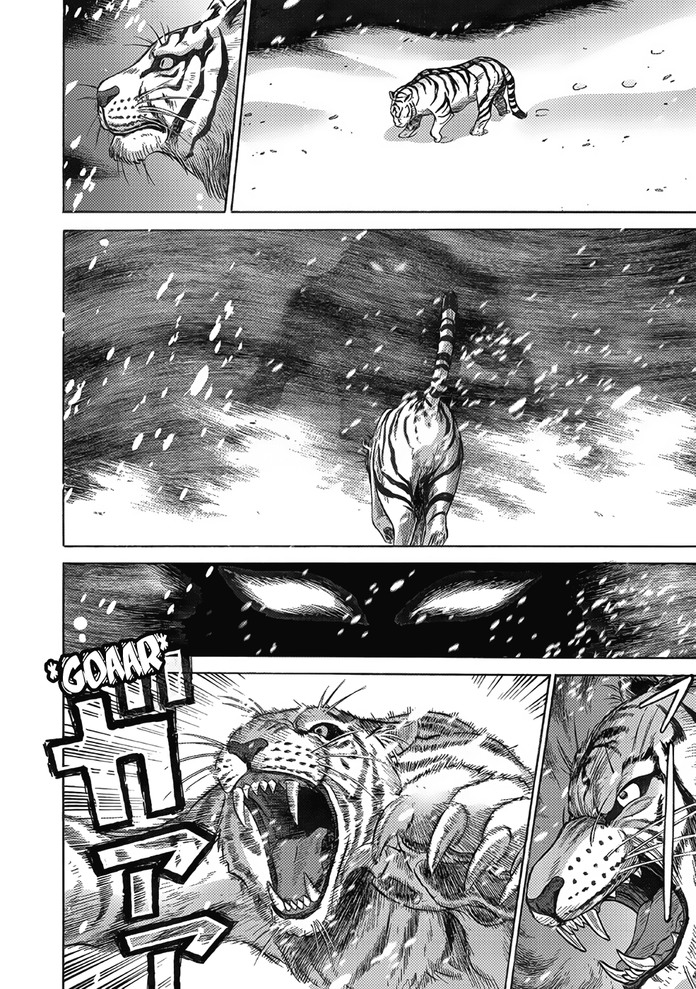 Halaman dari Dance in the Vampire Bund A.S.O. Chapter 16