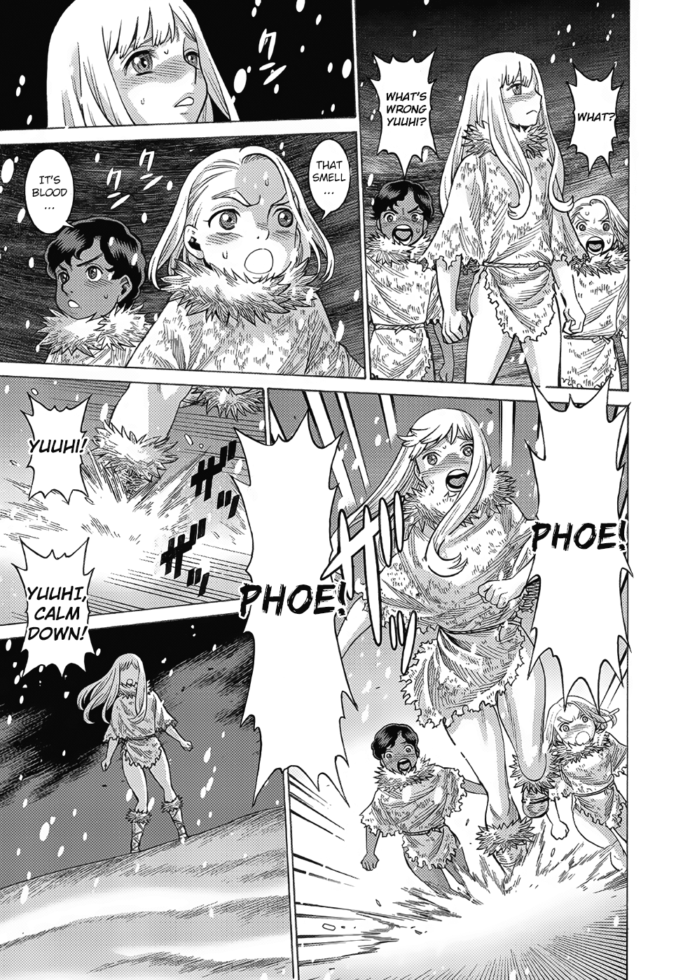 Halaman dari Dance in the Vampire Bund A.S.O. Chapter 16