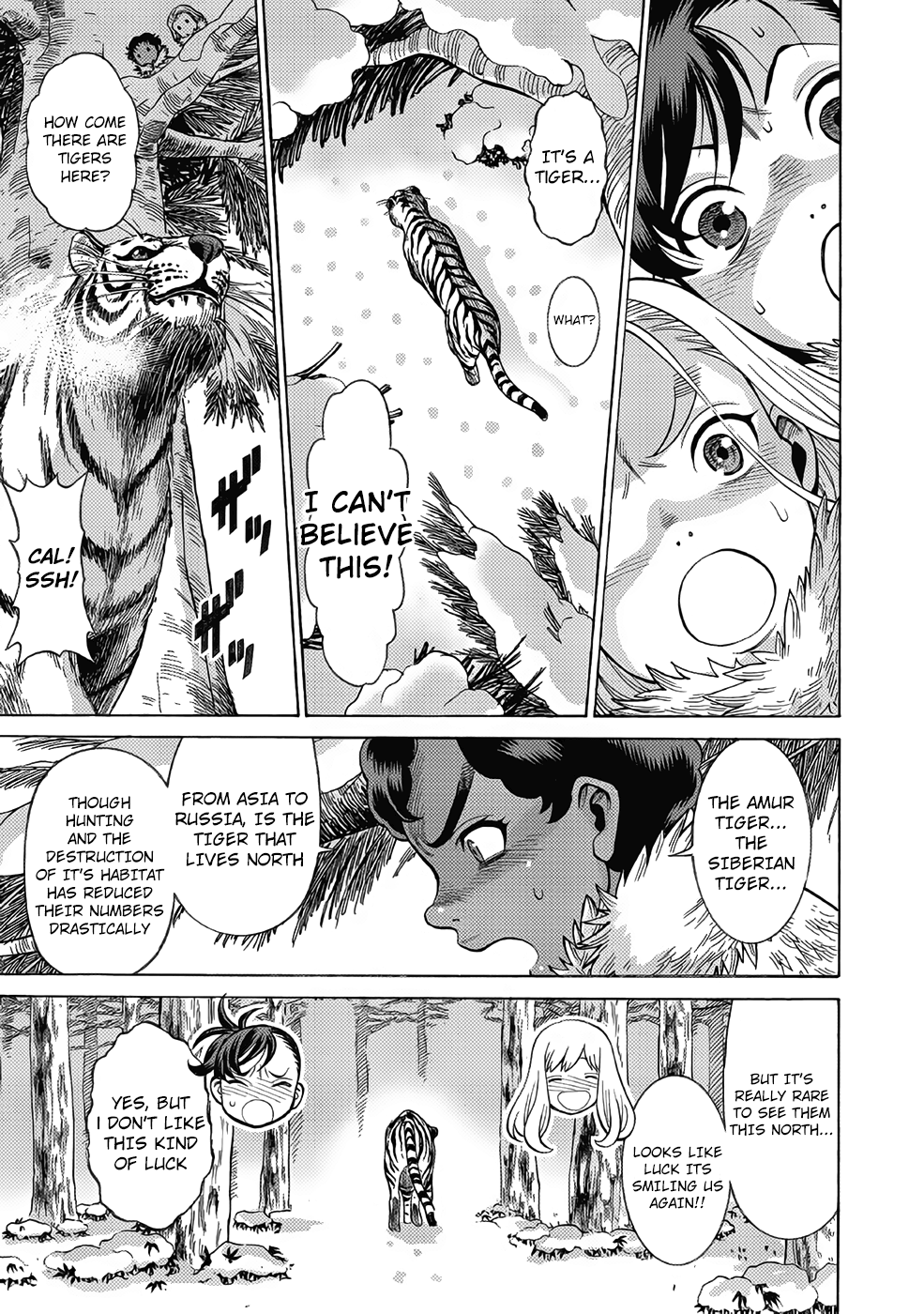 Halaman dari Dance in the Vampire Bund A.S.O. Chapter 16