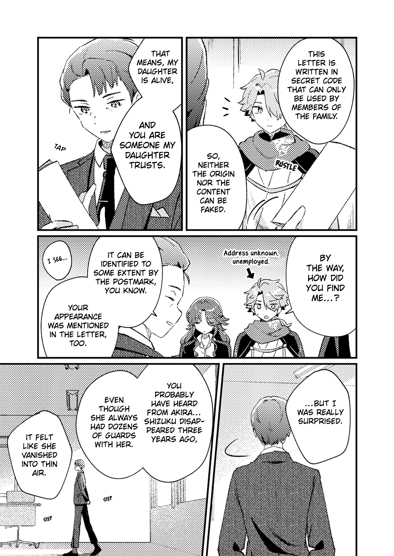 Halaman dari Isekai Shounin - Skill <Isekai Tokou> wo Kushi Shite, Yuuyuu Jiteki na Okanemochi Slow Life wo Okurimasu Chapter 3