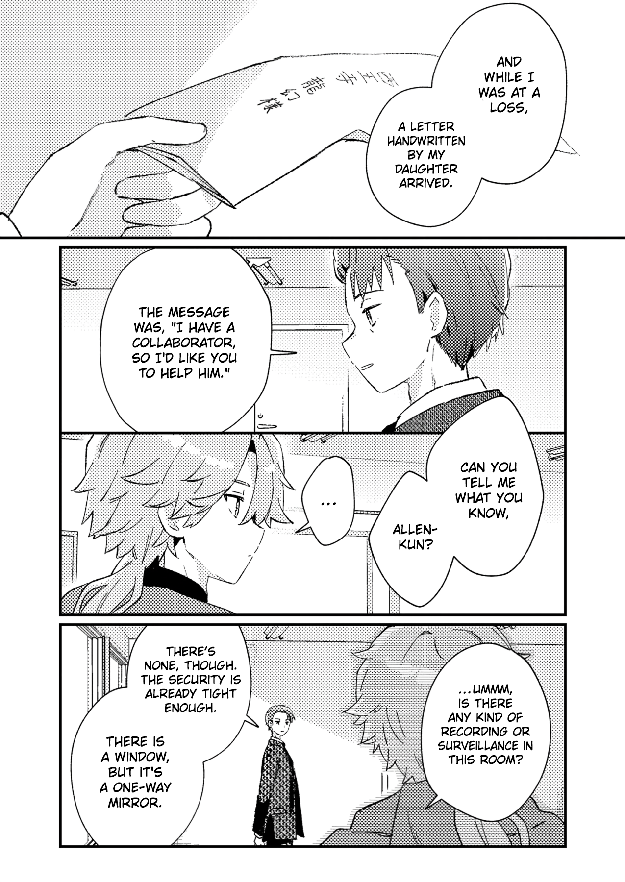 Halaman dari Isekai Shounin - Skill <Isekai Tokou> wo Kushi Shite, Yuuyuu Jiteki na Okanemochi Slow Life wo Okurimasu Chapter 3