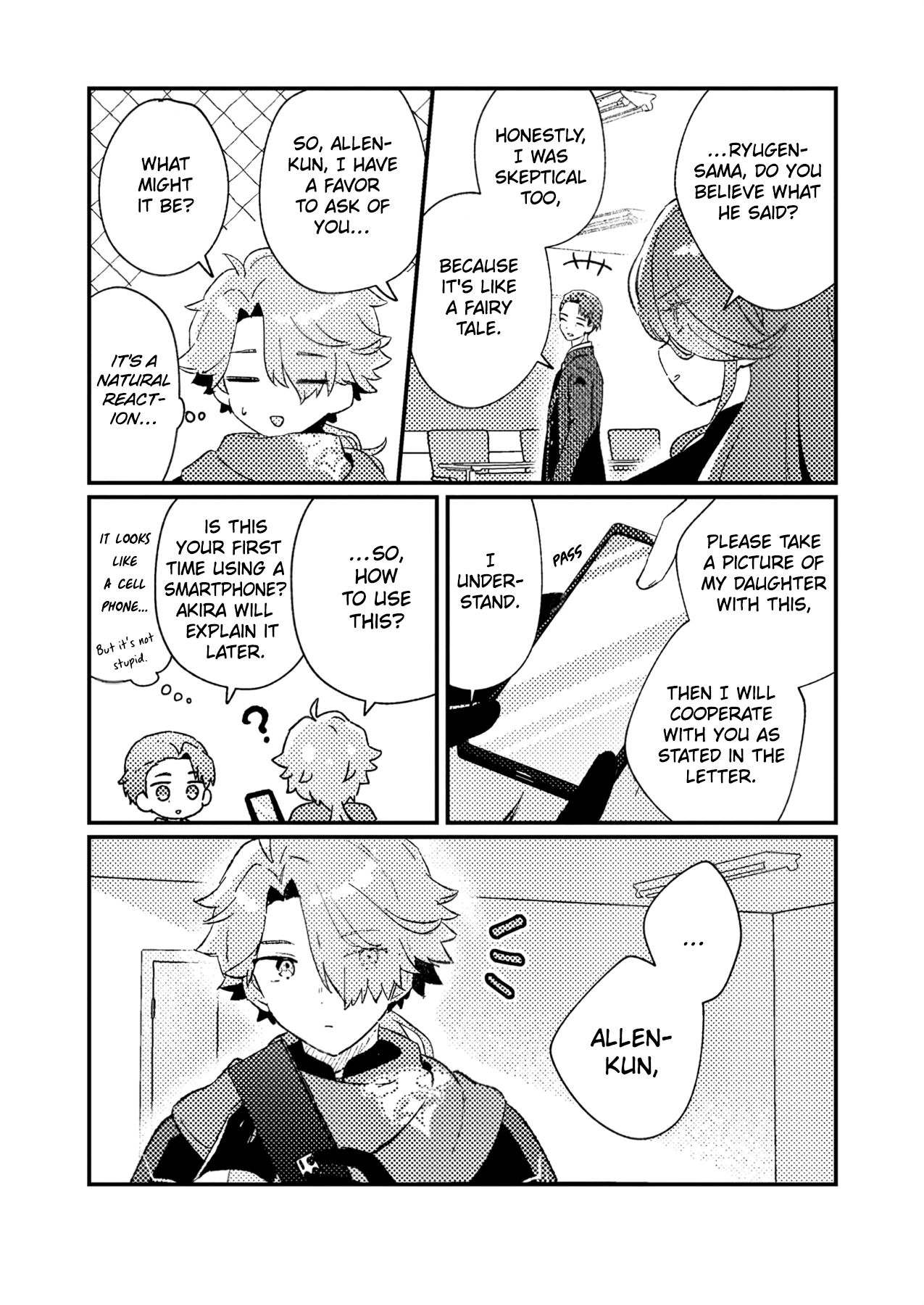Halaman dari Isekai Shounin - Skill <Isekai Tokou> wo Kushi Shite, Yuuyuu Jiteki na Okanemochi Slow Life wo Okurimasu Chapter 3