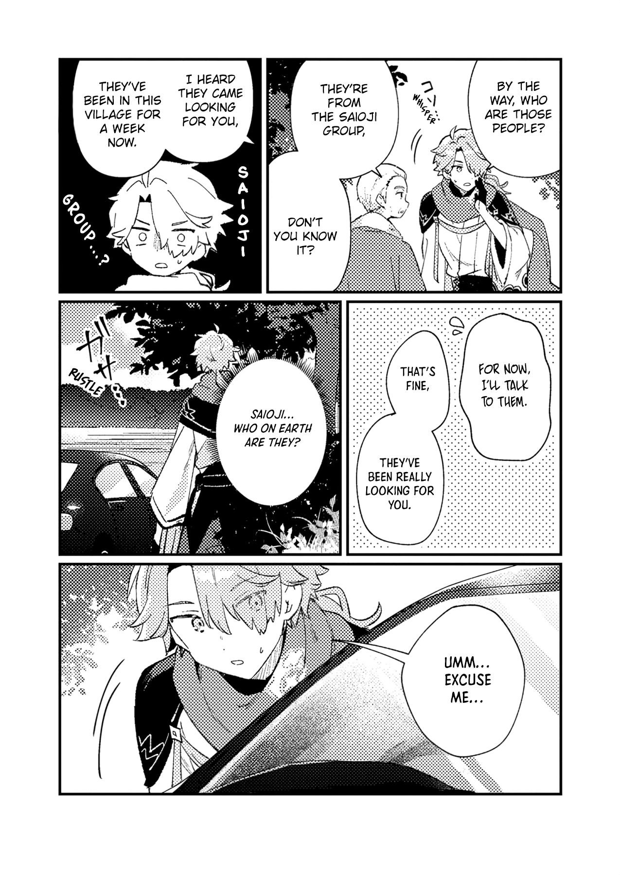 Halaman dari Isekai Shounin - Skill <Isekai Tokou> wo Kushi Shite, Yuuyuu Jiteki na Okanemochi Slow Life wo Okurimasu Chapter 3