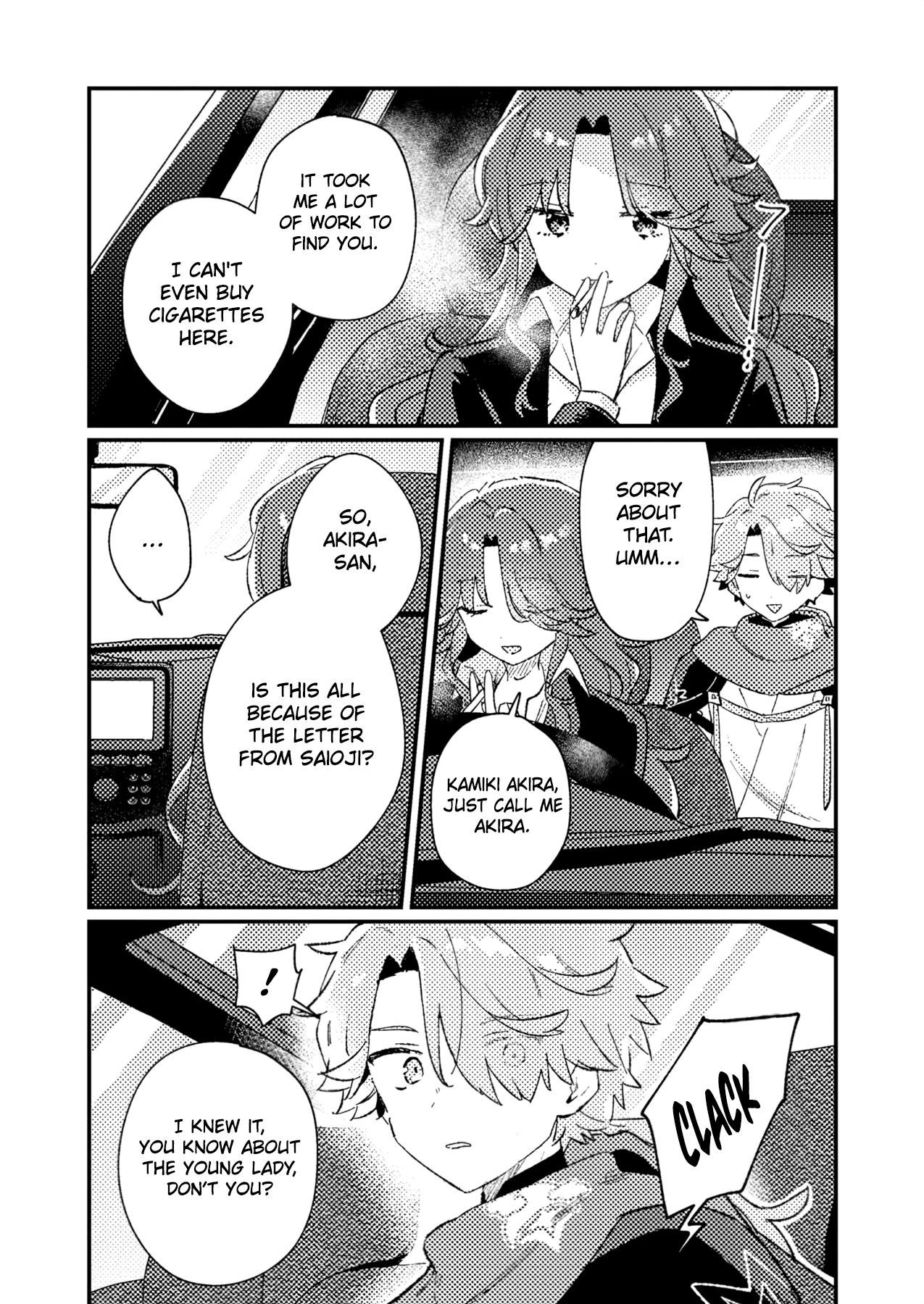 Halaman dari Isekai Shounin - Skill <Isekai Tokou> wo Kushi Shite, Yuuyuu Jiteki na Okanemochi Slow Life wo Okurimasu Chapter 3