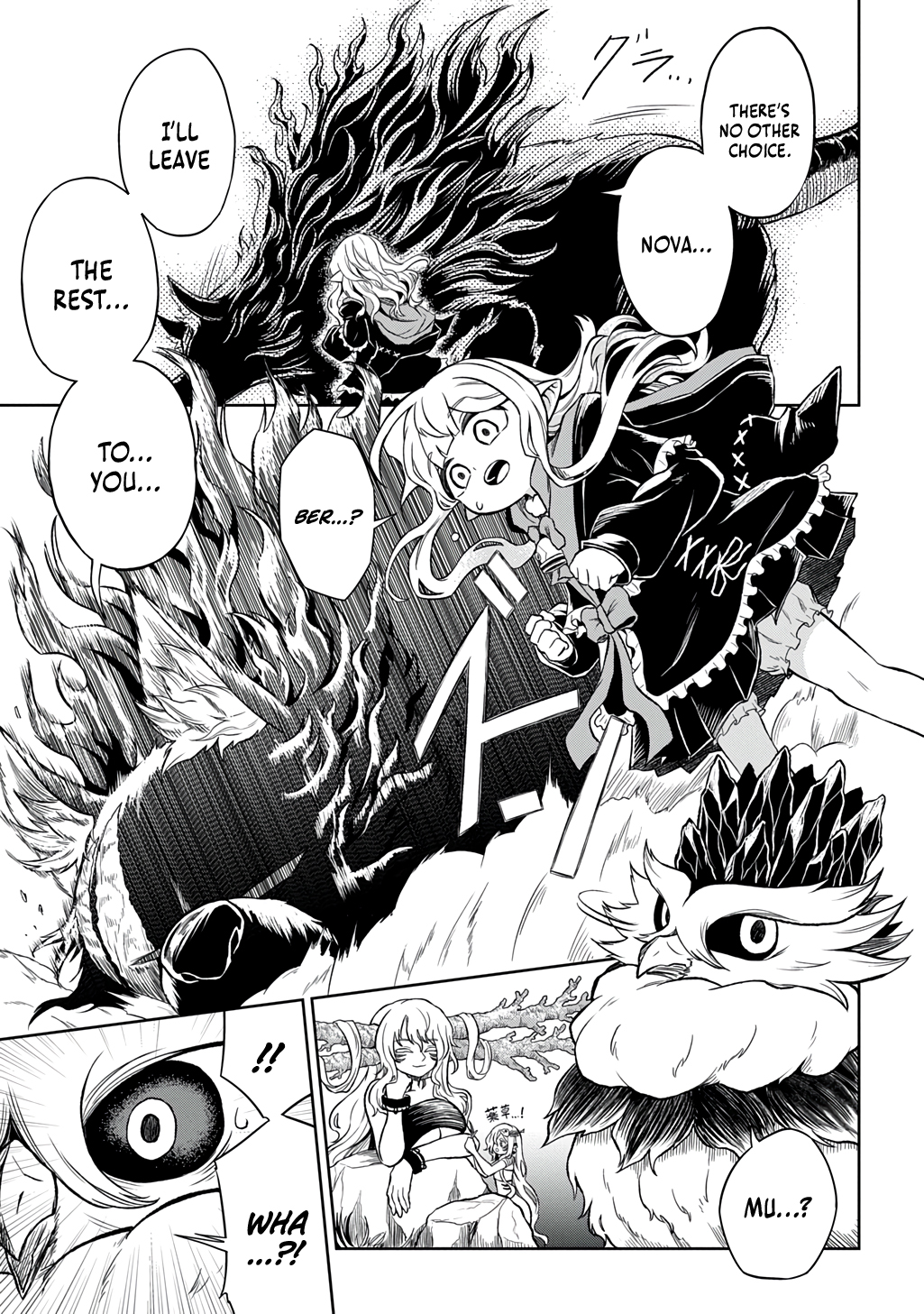 Halaman dari Mamono no Mori no Shojo Nova Chapter 6