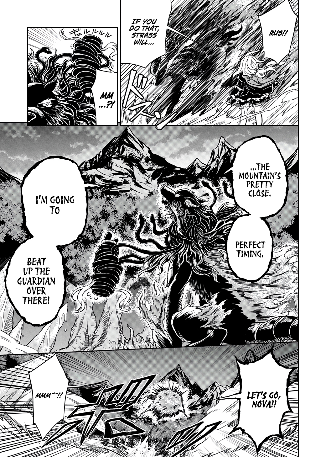 Halaman dari Mamono no Mori no Shojo Nova Chapter 6